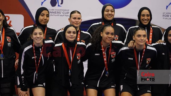 سيدات يد الأهلي