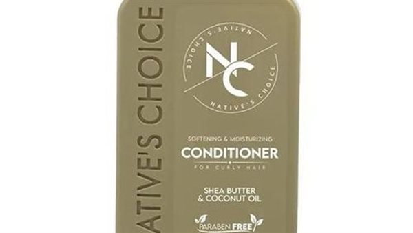  مستحضر Native's