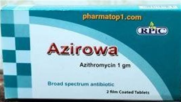 مستحضر أزيثروميسين