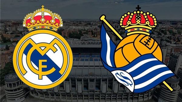 ريال مدريد وسوسيداد