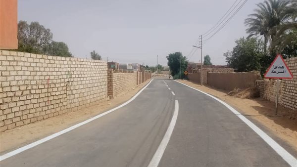 جانب من التطوير