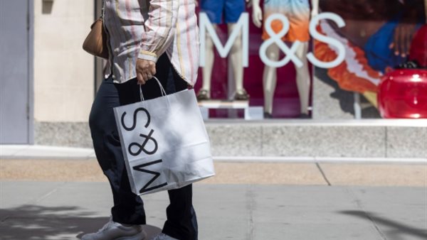  ماركس آند سبنسر