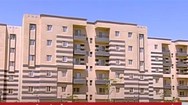 وحدات سكن لكل المصريين