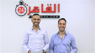 ديجتايزد الرائدة في المجال الرقمي توقع شراكة منفردة مع القاهرة 24