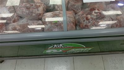 الضأن بـ390 جنيهًا.. محافظ أسيوط: طرح لحوم طازجة ومجمدة بأسعار مخفضة استعدادًا لعيد الأضحى