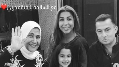 أروى ترثي والدتها: راضية بقضاء الله بس وجع قلبي صعب أتحمله.. يا رب تكوني راضية عني