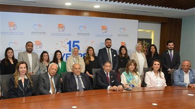 مؤسستا البنك التجاري الدولي ومجدي يعقوب للقلب تحتفلان بـ15 عامًا من الإنجازات وخدمة الأطفال