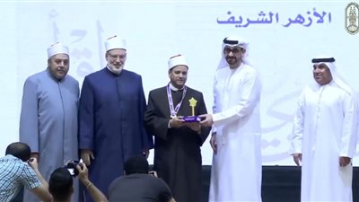 الإسماعيلية الأزهرية تفوز بلقب الأفضل بمسابقة تحدي القراءة العربي في موسمها التاسع 