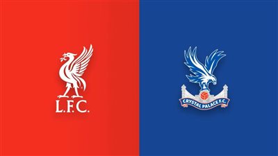 القنوات الناقلة لمباراة ليفربول وكريستال بالاس بث مباشر اليوم في الدوري الإنجليزي 2024/2025 والتشكيل