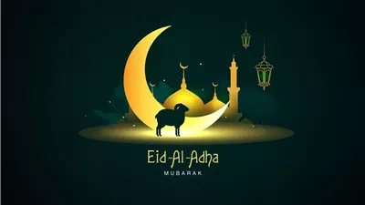 العد التنازلي بدأ.. تاريخ اليوم الهجري وكم يتبقى على العيد الكبير 2025؟