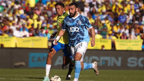 بيراميدز وصن داونز