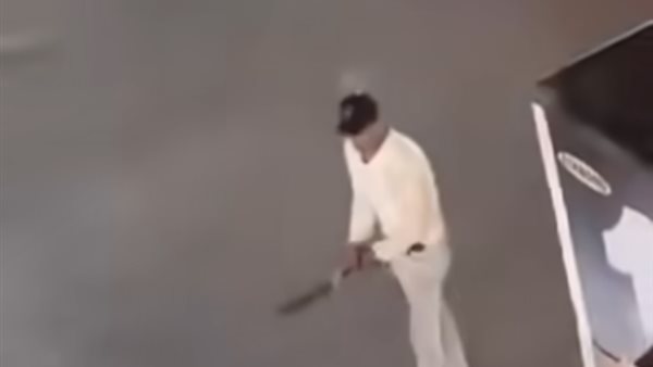 جانب من المشاجرة