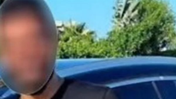 المجني عليه 