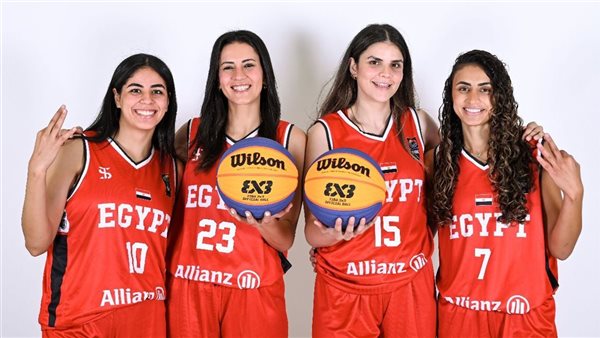  منتخب سيدات السلة