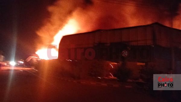 حريق - أرشيف