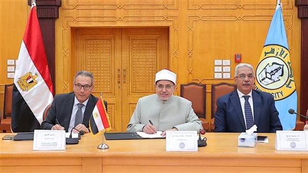 البنك الأهلي المصري