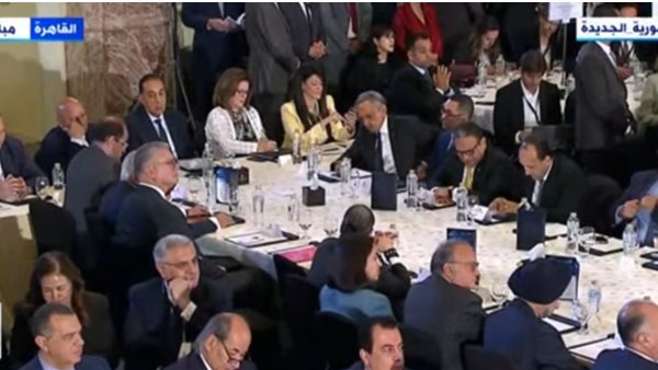 فعاليات المنتدى الاقتصادي