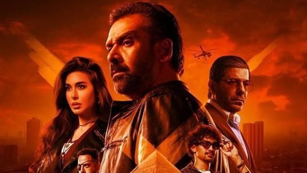 بوستر فيلم المشروع