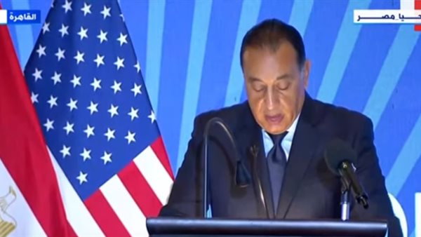 رئيس الوزراء