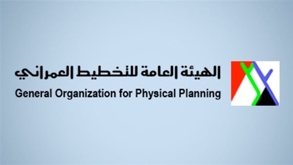 فرص العمل المتاحة