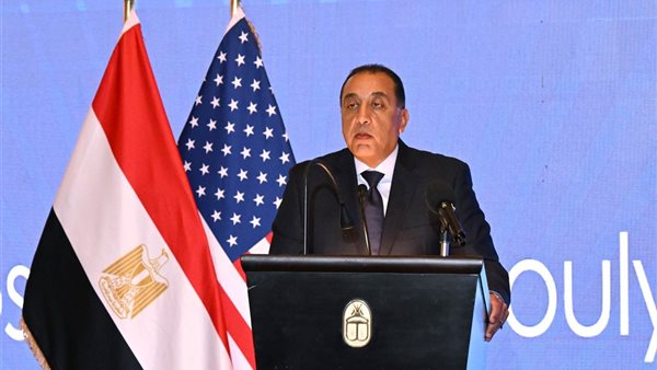 رئيس الوزراء