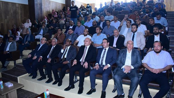 جامعة سوهاج