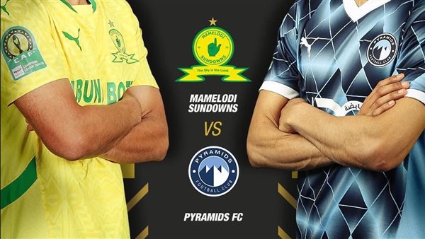 مباراة بيراميدز وصن