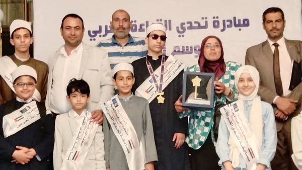 مسابقة تحدي القراءة