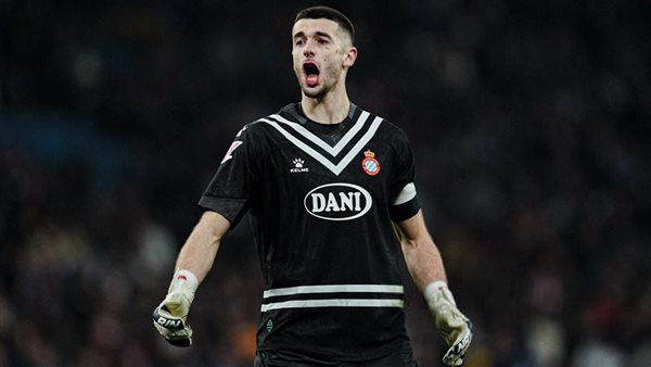 خوان جارسيا حارس