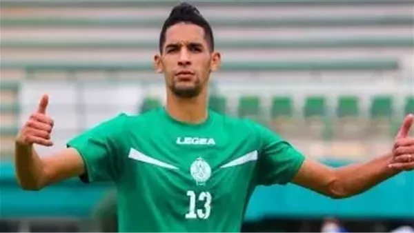  بدر بانون بقميص