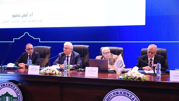 وزير التعليم العالي