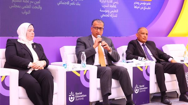 جانب من الفعالية