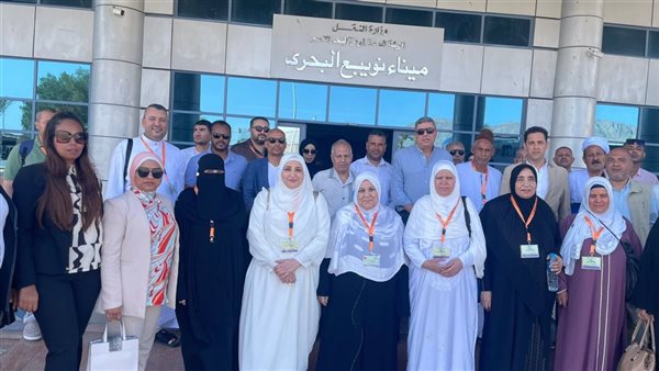 مقرات البعثة المصرية