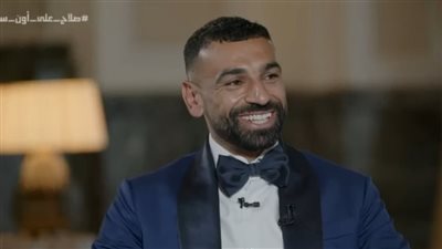 محمد صلاح: كوبر أذكى مدرب دخل مصر.. وأتمنى التتويج مع المنتخب ببطولة في الموسم المقبل