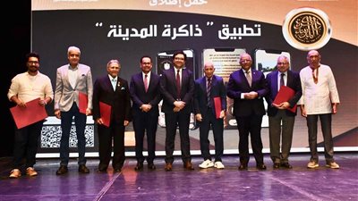 تفاصيل إطلاق وزير الثقافة تطبيق ذاكرة المدينة الخاص بالتنسيق الحضاري| صور