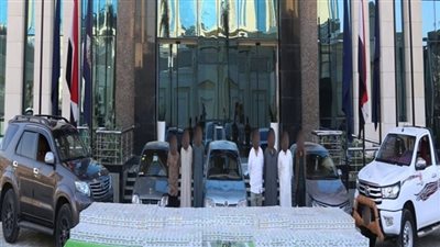 إحباط عملية جلب أقراص مخدرة بقيمة 150 مليون جنيه بالقاهرة