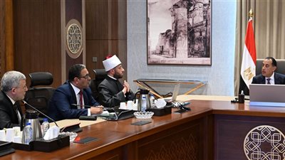 رئيس الوزراء يستعرض نتائج دراسة مبادرة عودة الكتاتيب.. وقريبًا إطلاق منصة إلكترونية للأوقاف 