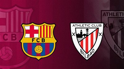 القنوات الناقلة لمباراة برشلونة وأتلتيك بيلباو بث مباشر اليوم في الدوري الإسباني 2024/2025 والتشكيل