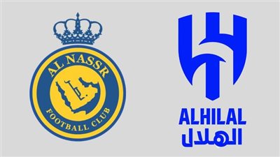 نادي الهلال يتأهل إلى دوري أبطال آسيا للنخبة.. والنصر خارجها