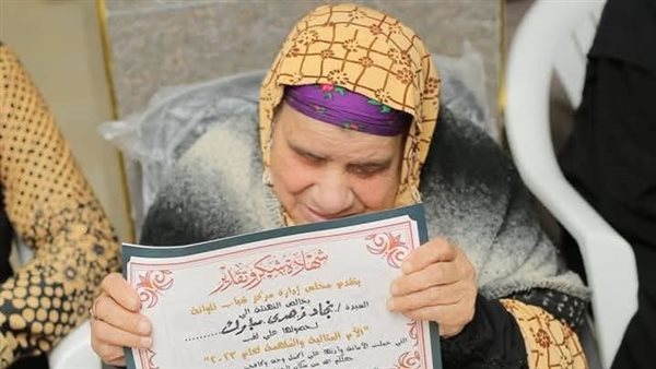 الشيخة جنات مبارك