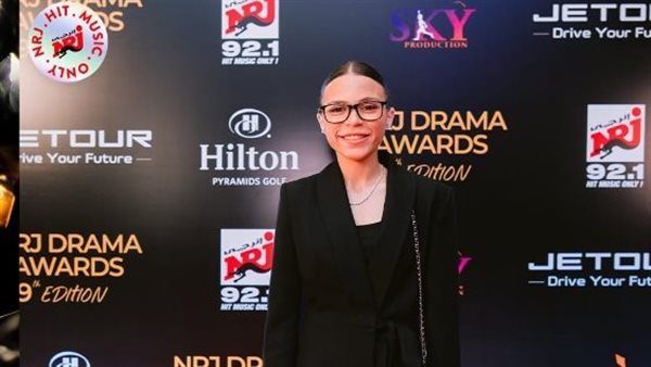 أمينة وليد مصطفى