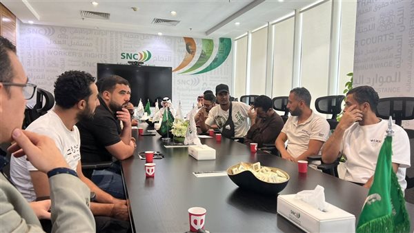 جانب من الاجتماع