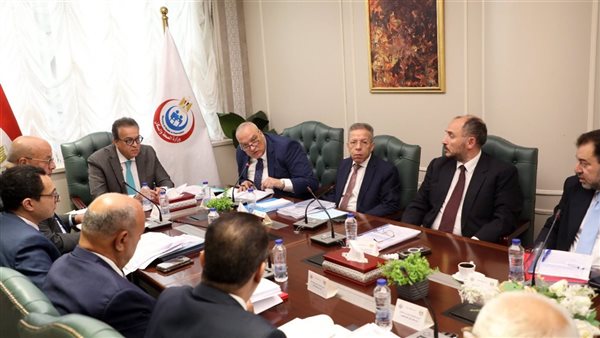 وزارة الصحة والسكان