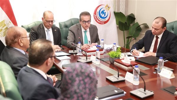 وزير الصحة والسكان