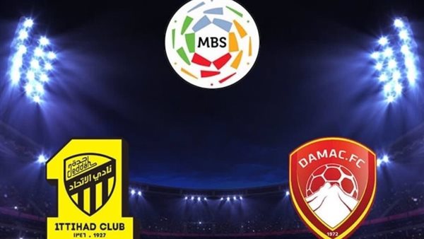 موعد مباراة الاتحاد