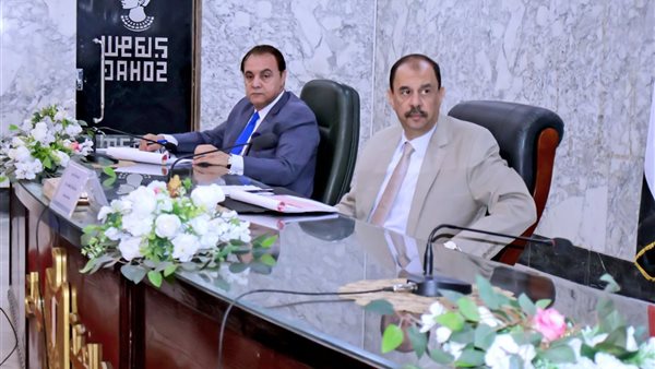 محافظ سوهاج 