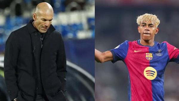 لامين يامال وزيدان