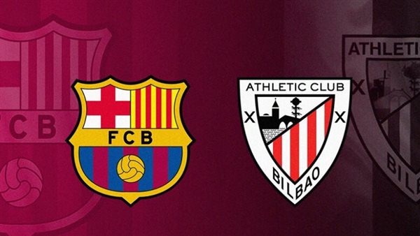 القنوات الناقلة لمباراة