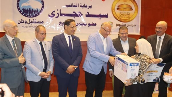 جانب من التكريم