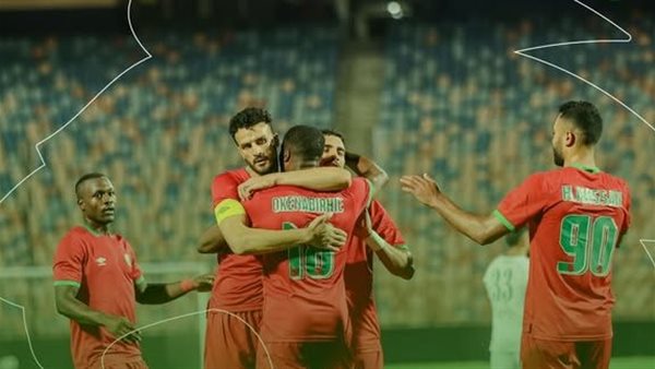 فريق مودرن سبورت